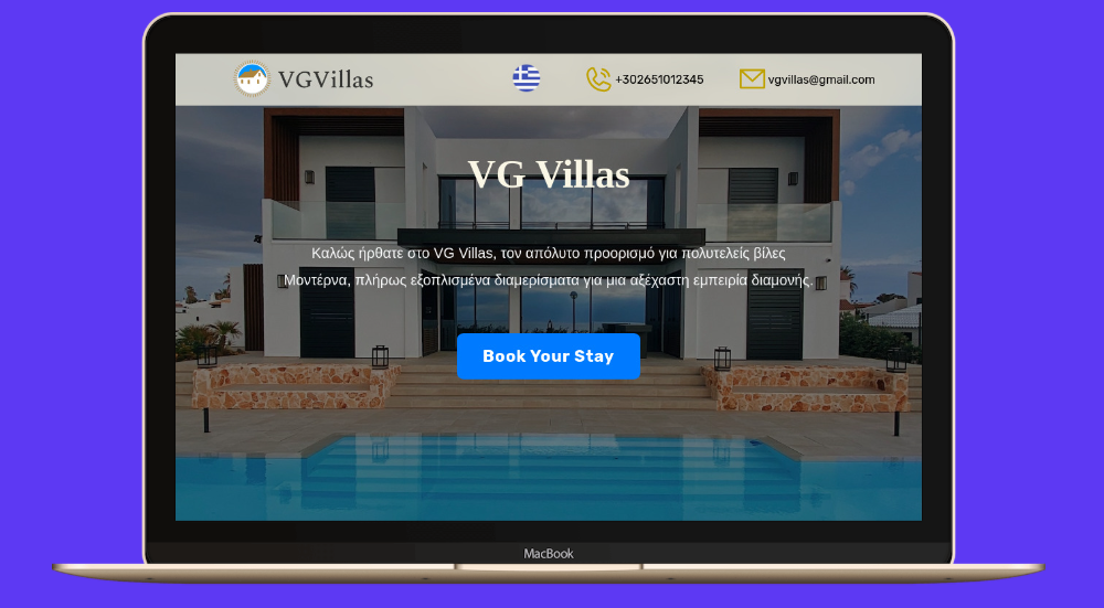 VGVillas website, Σύγχρονη τουριστική ιστοσελίδα για ξενοδοχεία και καταλύματα